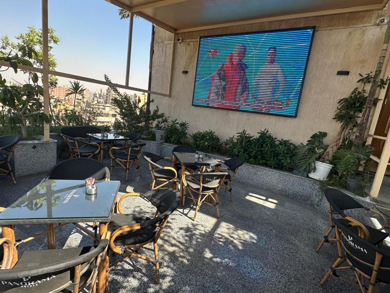 Panorama Ramsis & Cafe Hotel 3*